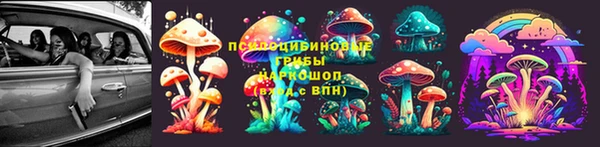 MDMA Premium VHQ Дмитровск