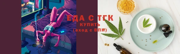 MDMA Premium VHQ Дмитровск